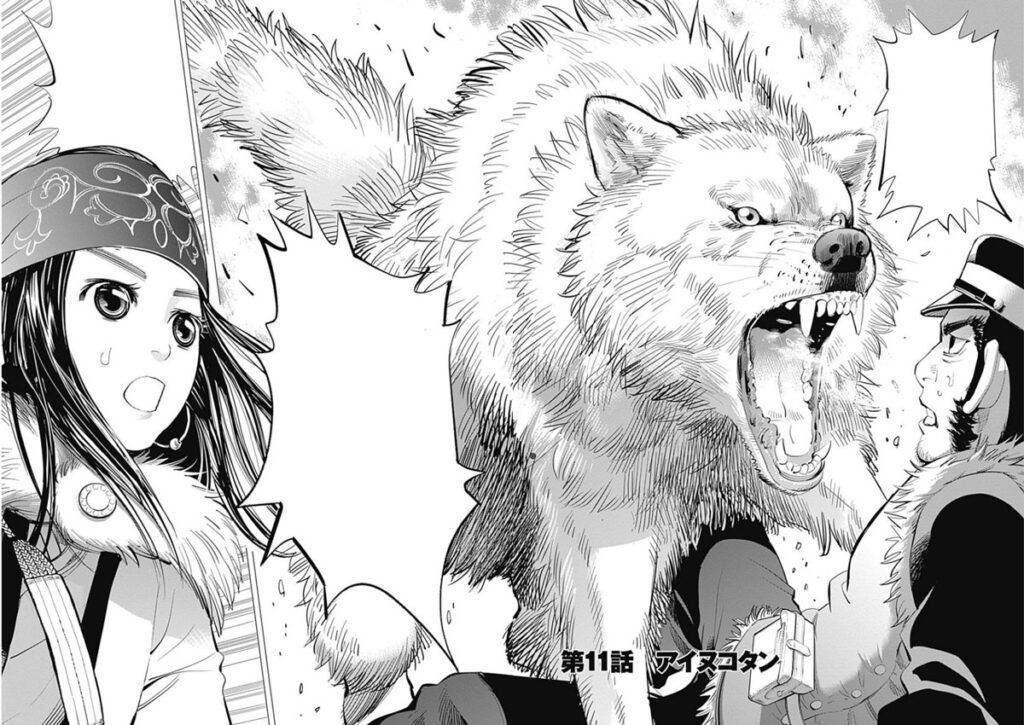 Golden_Kamuy_2